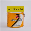 گریس ماهان 1-کارتن 10 پوندی